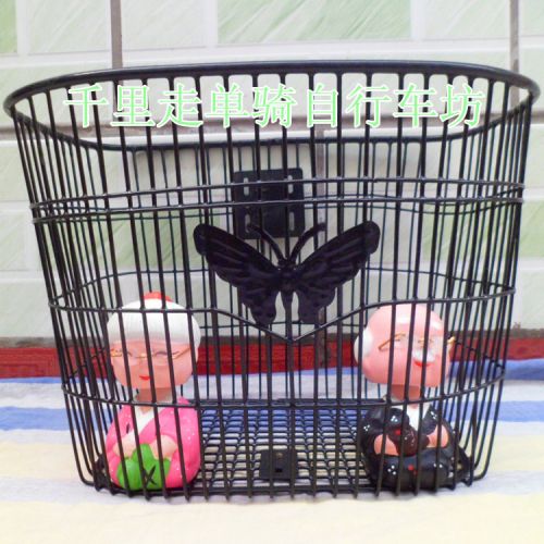 Panier pour vélo - Ref 2267054