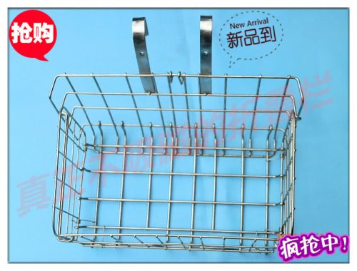 Panier pour vélo - Ref 2267055