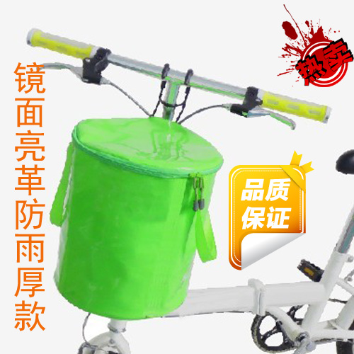 Panier pour vélo - Ref 2267066