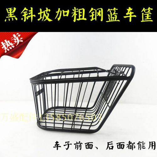 Panier pour vélo - Ref 2267085