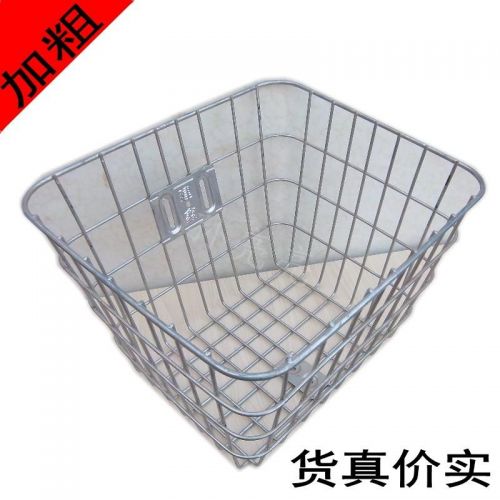 Panier pour vélo - Ref 2267090