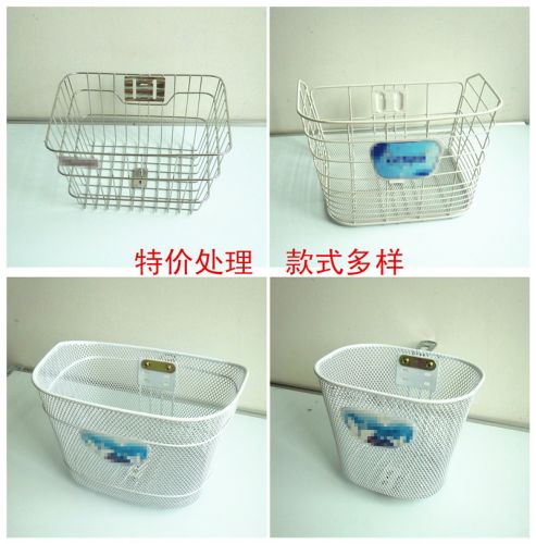 Panier pour vélo - Ref 2267092