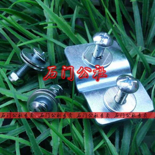 Panier pour vélo - Ref 2267094