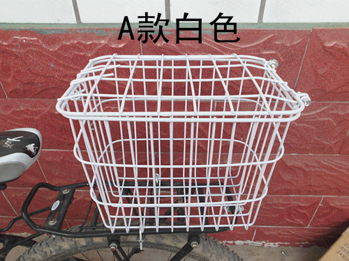 Panier pour vélo en métal - Ref 2267135