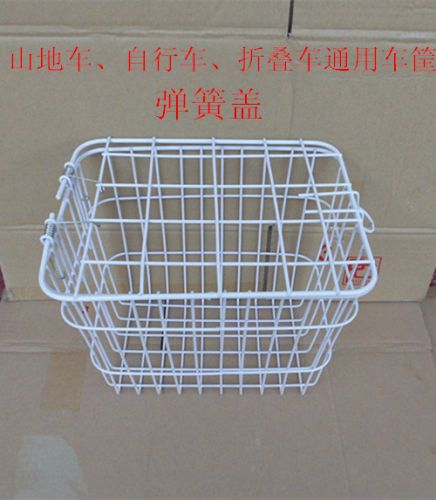 Panier pour vélo YUANXING en métal - Ref 2267150
