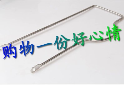 Panier pour vélo - Ref 2267191