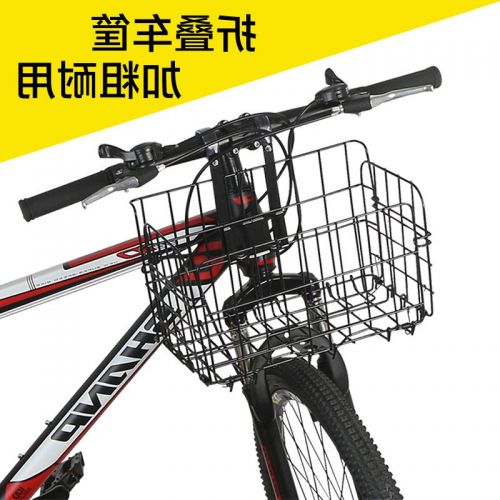 Panier pour vélo DUUTI en métal - Ref 2267285