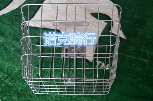 Panier pour vélo en métal - Ref 2267297