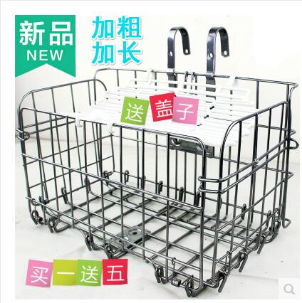 Panier pour vélo ME TOO en métal - Ref 2267310