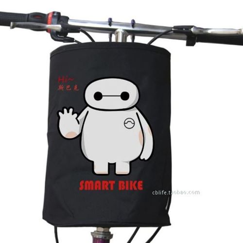 Panier pour vélo en toile - Ref 2267315