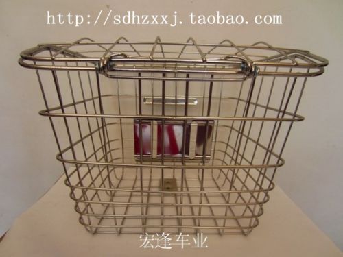 Panier pour vélo - Ref 2267326