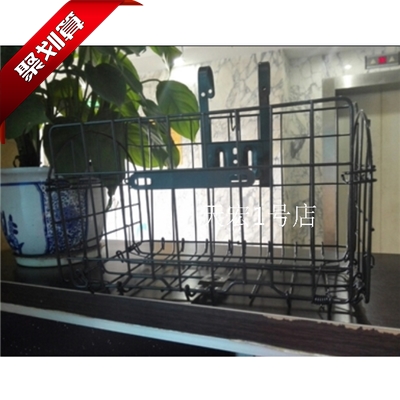 Panier pour vélo - Ref 2267377