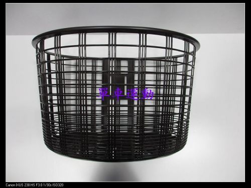 Panier pour vélo en plastique - Ref 2267437