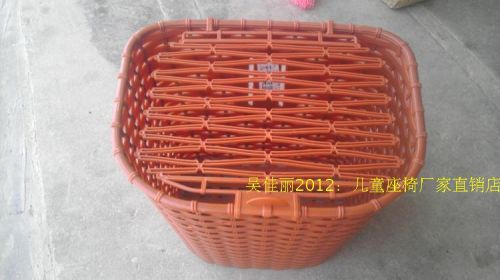 Panier pour vélo - Ref 2267481