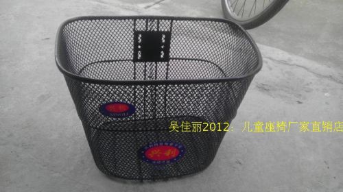 Panier pour vélo - Ref 2267488