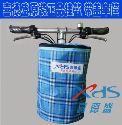 Panier pour vélo en toile - Ref 2267520