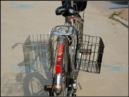 Panier pour vélo - Ref 2267540