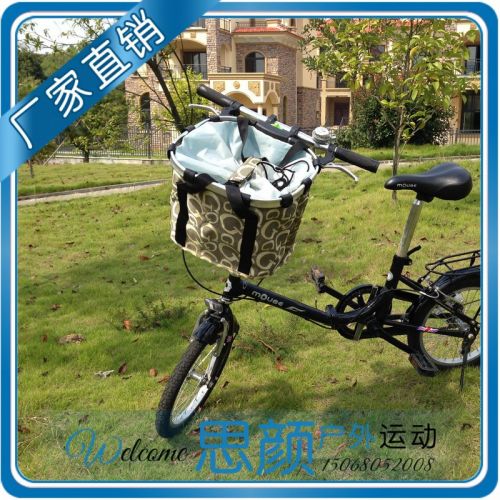 Panier pour vélo - Ref 2267550