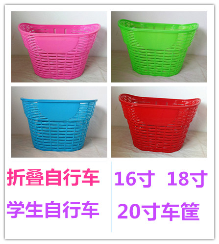 Panier pour vélo - Ref 2267622