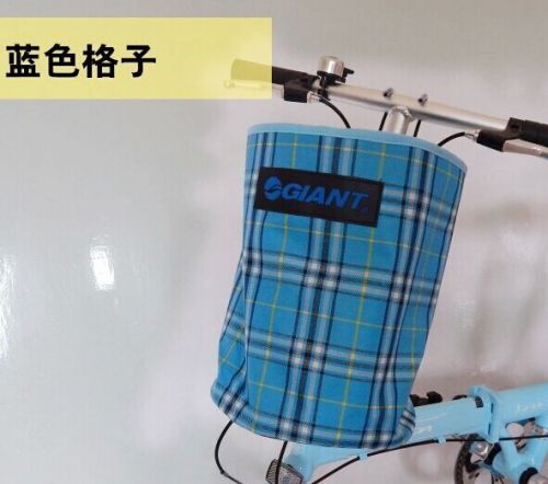 Panier pour vélo - Ref 2267627