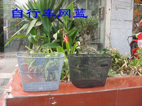 Panier pour vélo - Ref 2267633