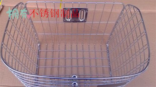 Panier pour vélo en métal - Ref 2267637