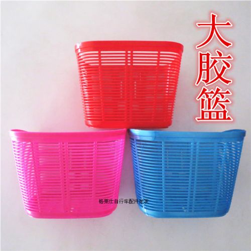 Panier pour vélo - Ref 2267666