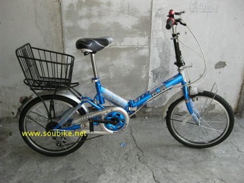 Panier pour vélo en métal - Ref 2267682