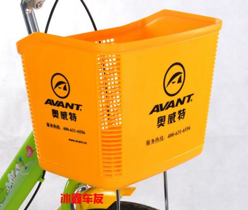 Panier pour vélo en plastique - Ref 2267762