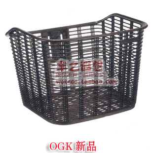 Panier pour vélo en plastique - Ref 2267831