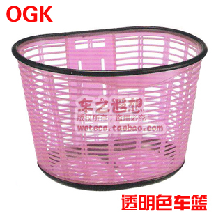 Panier pour vélo en plastique - Ref 2267843