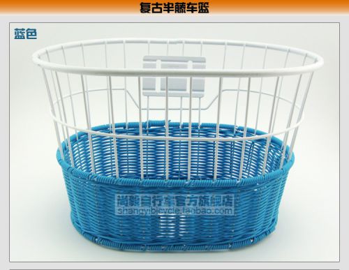 Panier pour vélo SHANGYI en vigne - Ref 2267863
