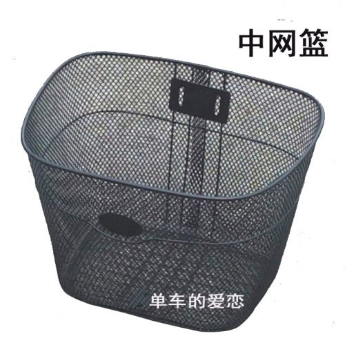 Panier pour vélo - Ref 2267893