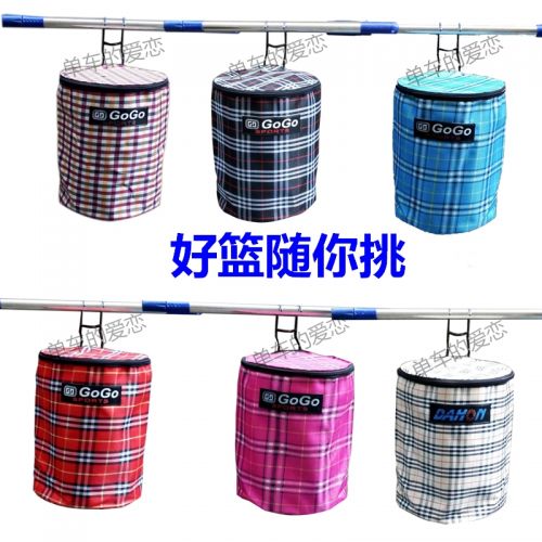 Panier pour vélo GOGO en toile - Ref 2267902