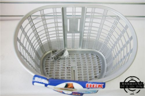 Panier pour vélo en plastique - Ref 2267930