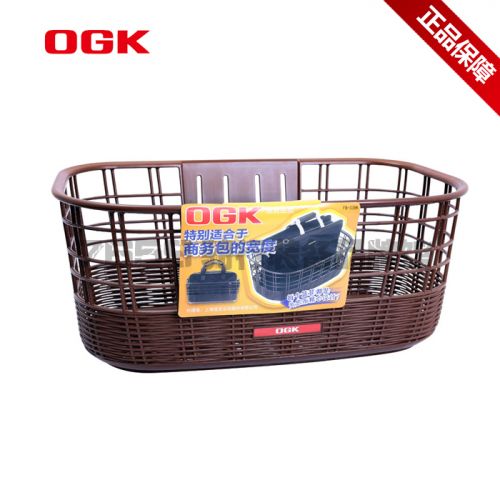 Panier pour vélo en plastique - Ref 2267938