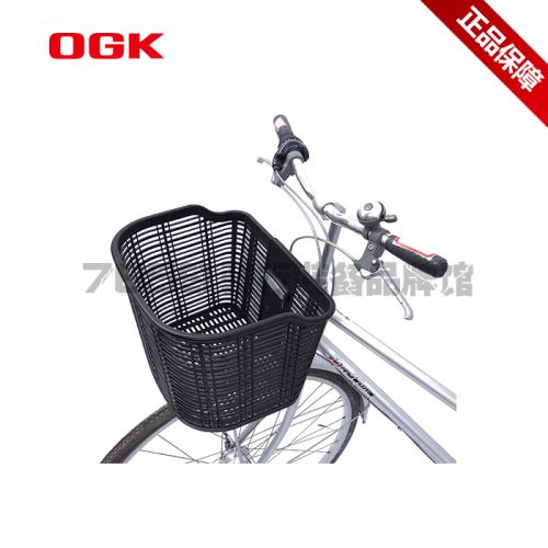 Panier pour vélo en plastique - Ref 2267940