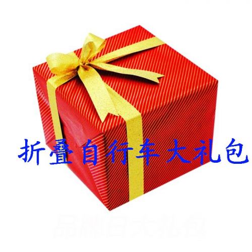 Panier pour vélo - Ref 2267953