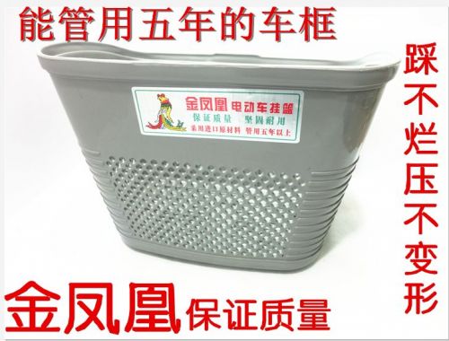 Panier pour vélo - Ref 2268000