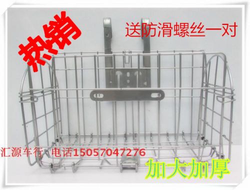 Panier pour vélo - Ref 2268014