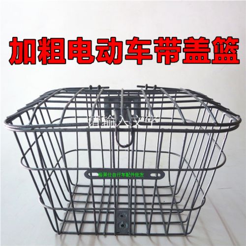 Panier pour vélo - Ref 2268038