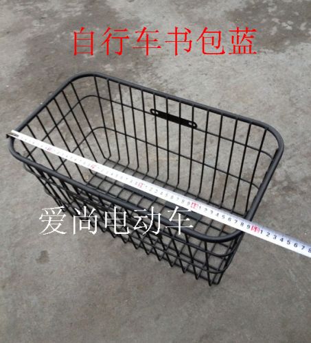 Panier pour vélo - Ref 2268044