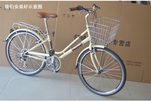 Panier pour vélo - Ref 2268048