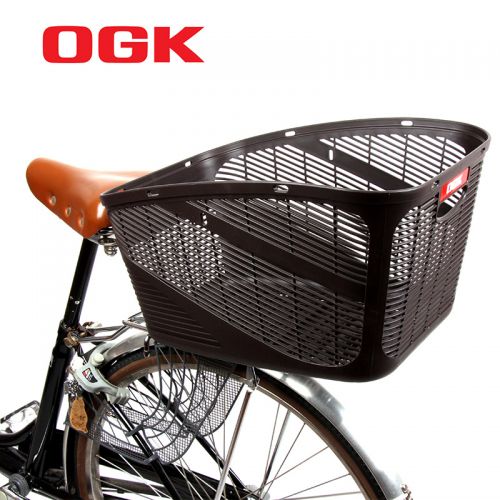 Panier pour vélo en plastique - Ref 2268050