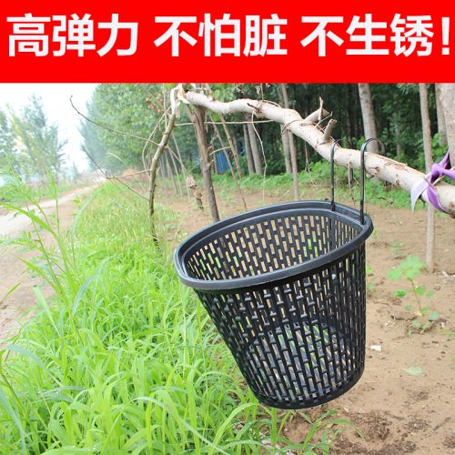 Panier pour vélo - Ref 2268060