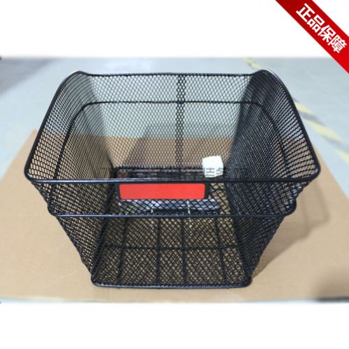 Panier pour vélo en métal - Ref 2268085