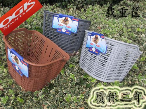 Panier pour vélo en plastique - Ref 2268117