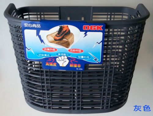 Panier pour vélo en plastique - Ref 2268157