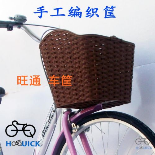 Panier pour vélo en plastique - Ref 2268178