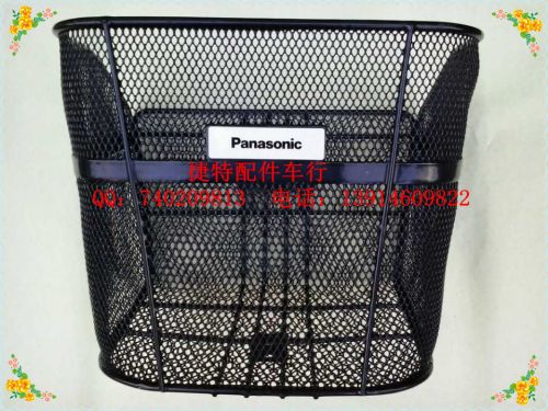 Panier pour vélo PANASONIC - Ref 2268225